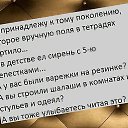 ���� ���������, ����� - ��������� 21 ��� 2014 � ������ ������ ��������