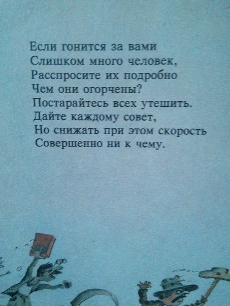   !  ! - 15  2014  00:19