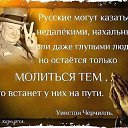 ���� ������, ������� - ��������� 28 ����� 2014 � ������ ������ ��������