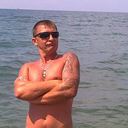 �������, ������