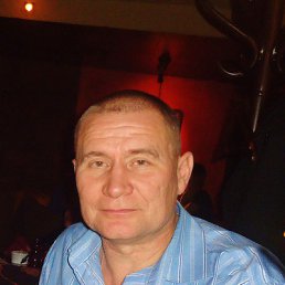 �������, 55 ���, ���������