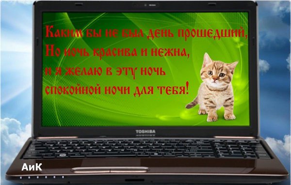 ������ (���� �����) - 30 ������ 2014 � 04:06