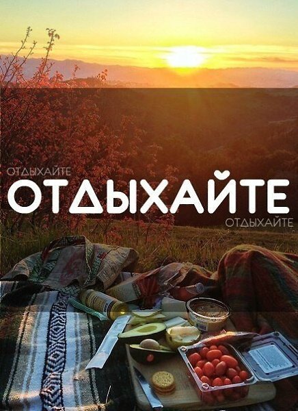   =) =) http://fotostrana.ru/rating/user/36377796/ 3  ... - 3