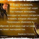 ���� ������, �������� - ��������� 26 ���� 2014 � ������ ������ ��������