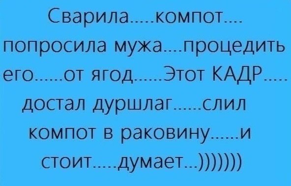  - 13  2014  15:49