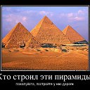 ���� ������, ������� - ��������� 3 ������� 2014 � ������ �� �����