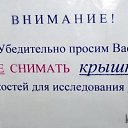 ���� �����, �����, 60 ��� - ��������� 4 ��� 2014 � ������ ������ ��������
