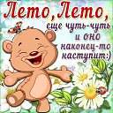  ,  -  29  2014    