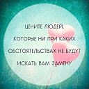 ���� �����, ����������� - ��������� 6 ���� 2014 � ������ ������ ��������