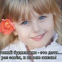 ���� Olga, ������� - ��������� 24 ������ 2014 � ������ ������ ��������