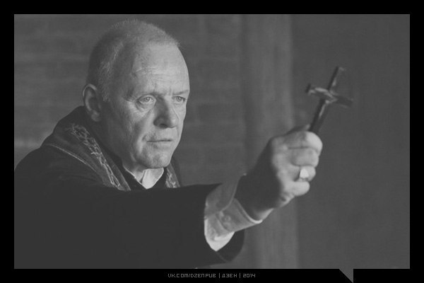 ������ ����� ������ ���������� � ���������. Exorcizamus te, omnis immundus spiritus, omnis satanica ...
