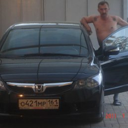 ���, ������-��-����, 56 ���