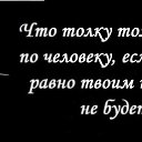���� ����, �������� - ��������� 22 ������ 2014 � ������ ������ ��������