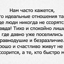  Nta-., - -  5  2014    - ?!!!