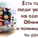 ���� Liliya, ��������, 55 ��� - ��������� 7 ������ 2014 � ������ ������ ��������