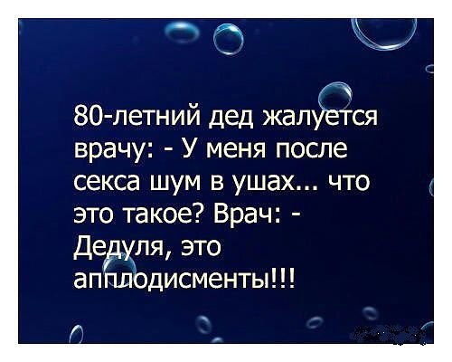   - 16  2014  00:18