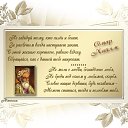  ,  -  22  2014   