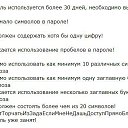 ���� ����, ����� - ��������� 20 ������� 2014 � ������ ������ ��������