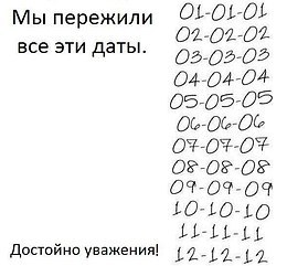    90- ... - 5  2014  13:32