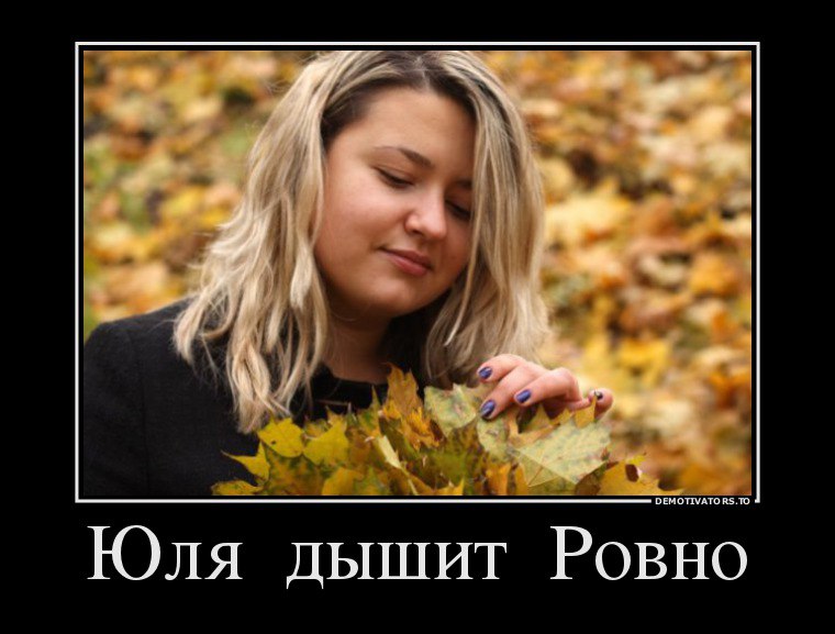 ������ - 28 ���� 2014 � 19:18
