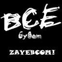 ���� Andriyno, ������, 56 ��� - ��������� 11 ���� 2014 � ������ ���� ����������