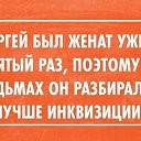 ���� ���������, ��������� - ��������� 31 ����� 2014 � ������ ������ ��������