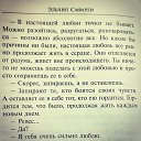 ���� ��������, ������, 34 ���� - ��������� 3 ������ 2014 � ������ ������ ��������