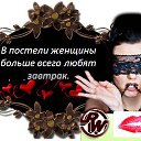 ���� Regina, ������ - ��������� 7 ��� 2014 � ������ ������ ��������