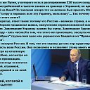 ���� �������, �����-��������� - ��������� 10 ��� 2014 � ������ ������ ��������
