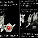  , , 50  -  2  2014    