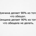  , -, 57  -  3  2014    