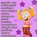 ���� ����, ������ �������� - ��������� 13 ������� 2014 � ������ ������ ��������