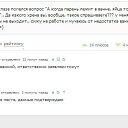 ���� ����, ������, 41 ��� - ��������� 1 ��� 2014 � ������ ������ ��������
