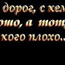 ���� �������, �����-���������, 62 ���� - ��������� 7 ������ 2014 � ������ ������ ��������