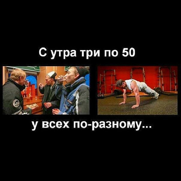 STREET WORKOUT - 16  2014  18:13