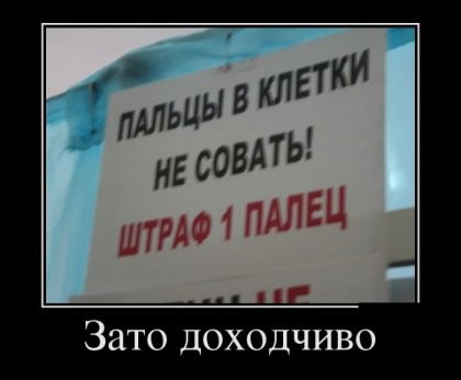  - 21  2014  20:59