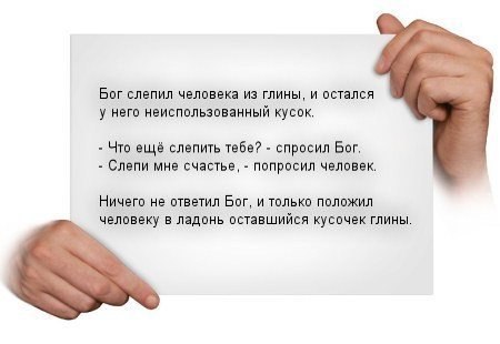 ����� (�� �����) - 6 ���� 2014 � 20:27