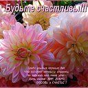 ���� ������, �������� - ��������� 7 ���� 2014 � ������ ������ ��������