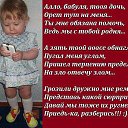 ���� Sofija, ���� - ��������� 23 ��� 2014 � ������ ������ ��������