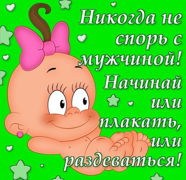  - 5  2014  16:18