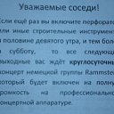 ���� � �, ����, 62 ���� - ��������� 11 ��� 2014 � ������ ������ ��������