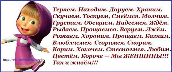  - 24  2014  18:50