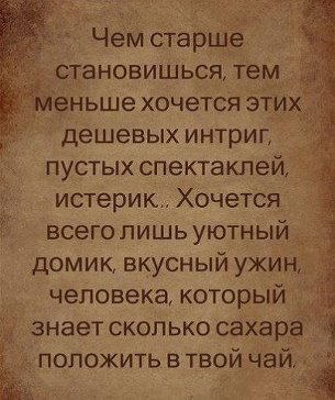   - 19  2014  20:16