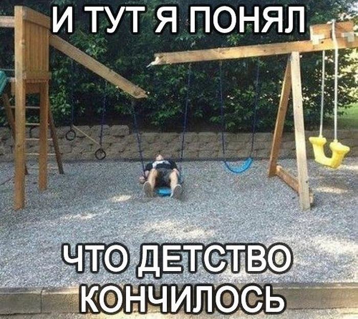  - 16  2014  23:58