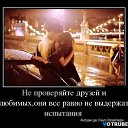 ���� ������, ������, 56 ��� - ��������� 19 ����� 2014 � ������ ���� ����������