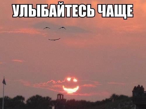    :D - 15  2014  19:22