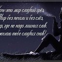  ,  -  4  2014    