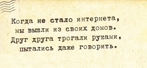  - 23  2014  15:54