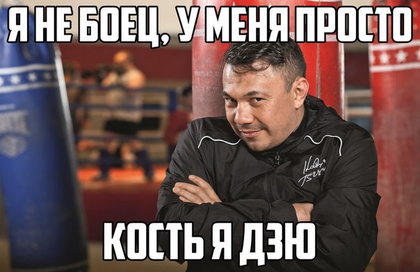 ���� � ������� - 24 ��� 2014 � 01:34