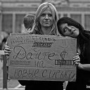  , -, 39  -  20  2014      !!   